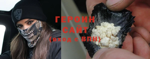 гашик Нефтегорск