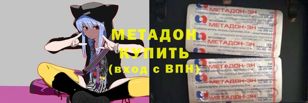 гидропоника Новокубанск