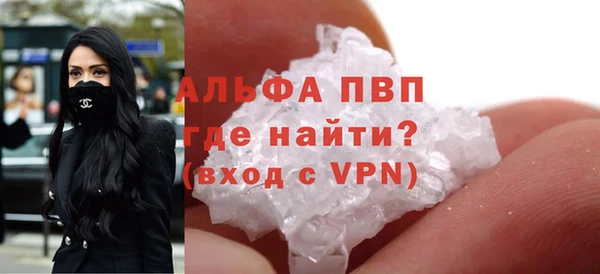 гидропоника Новокубанск