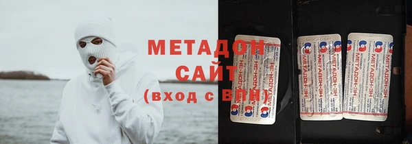 jwh Новозыбков