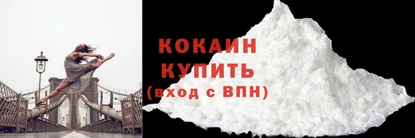 jwh Новозыбков