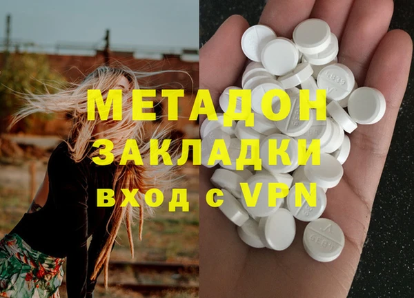 jwh Новозыбков