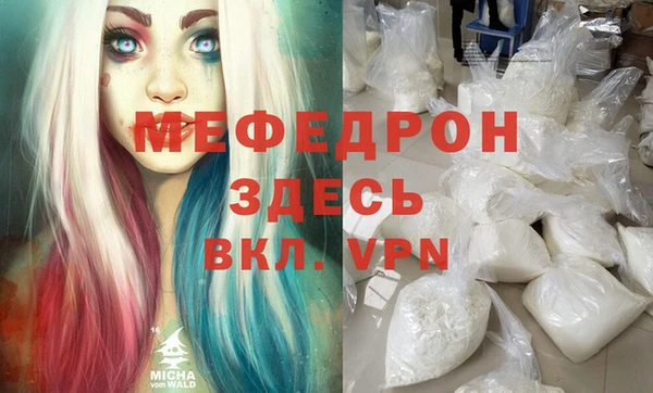 jwh Новозыбков