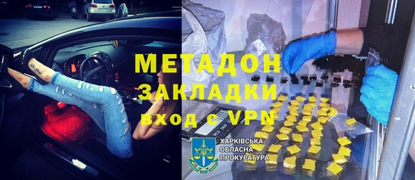 jwh Новозыбков