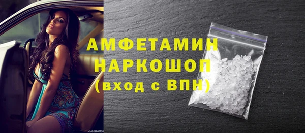 jwh Новозыбков