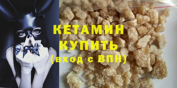 гидропоника Новокубанск