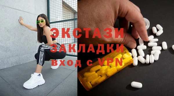 гидропоника Новокубанск