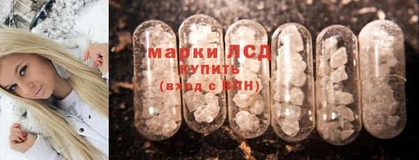 гидропоника Новокубанск