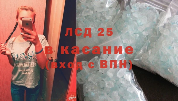 МДПВ Нефтекумск