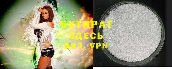 гидропоника Новокубанск